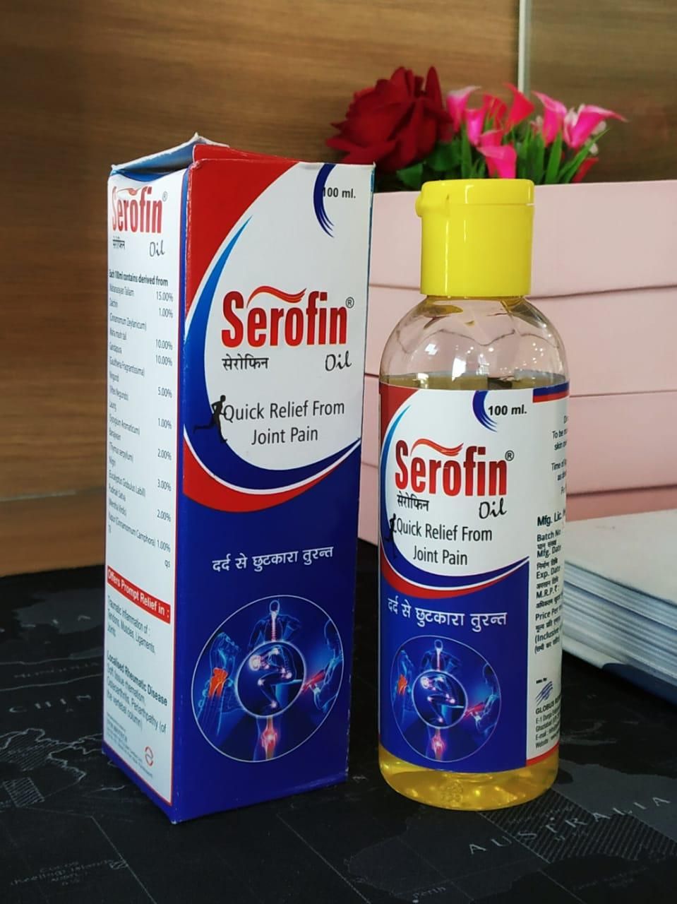 Joint Pain Relief Oil 100ml (Pack of 1)